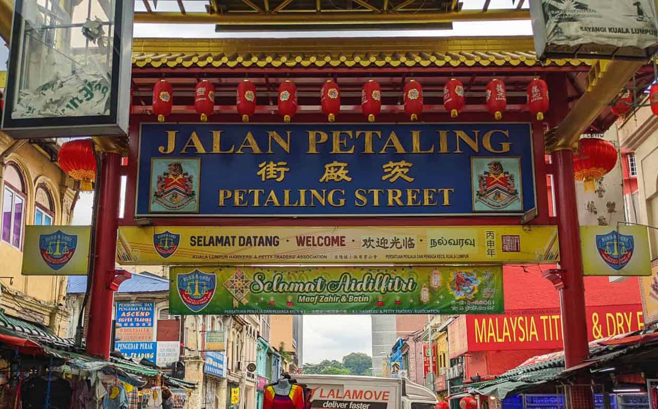 Kuala Lumpur: Where Tradition Meets Modernity